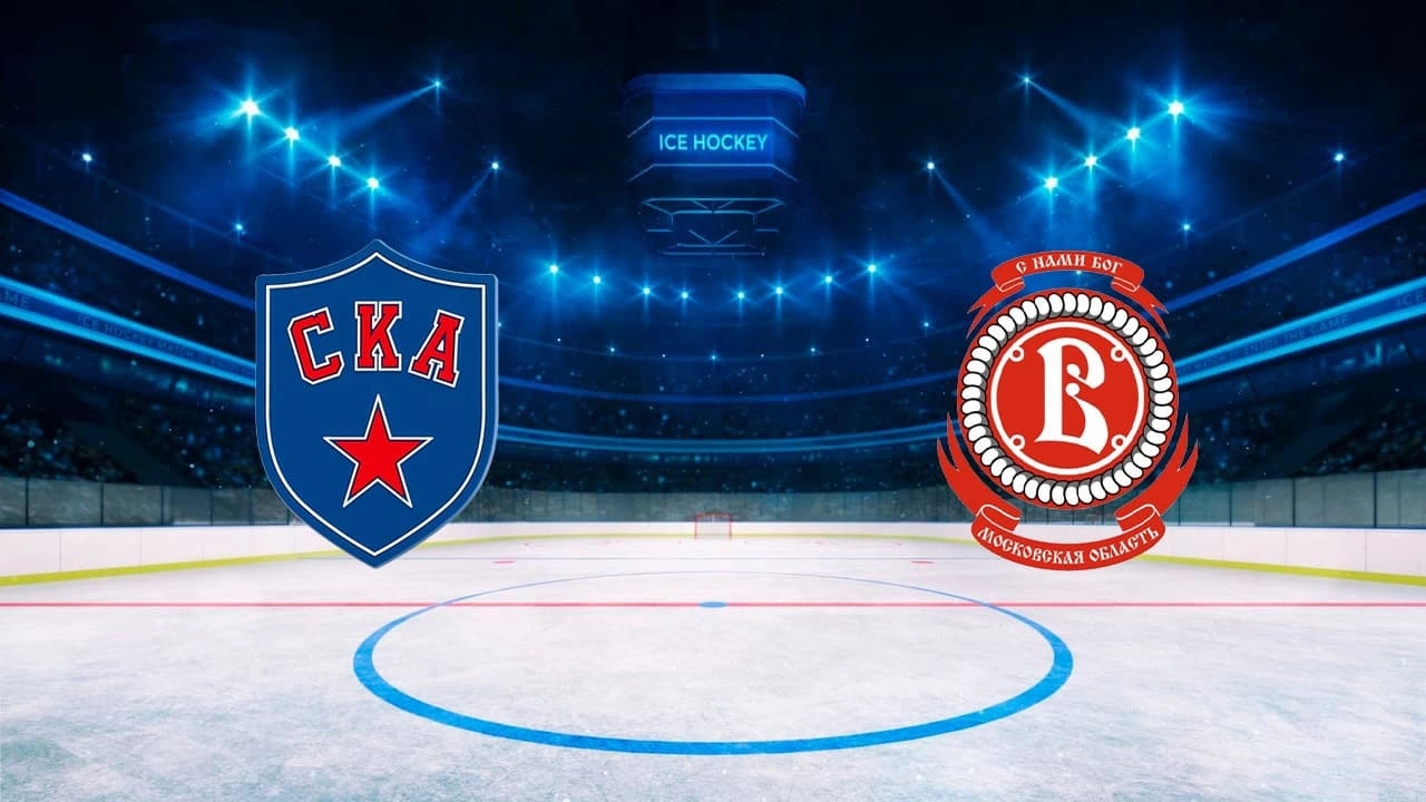 СКА - Витязь